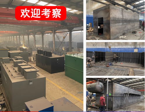 乐平嘉源通环保：专注污水治理，定制化设备解决全场景需求