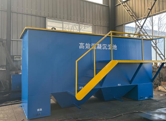 乐平斜管式沉淀池