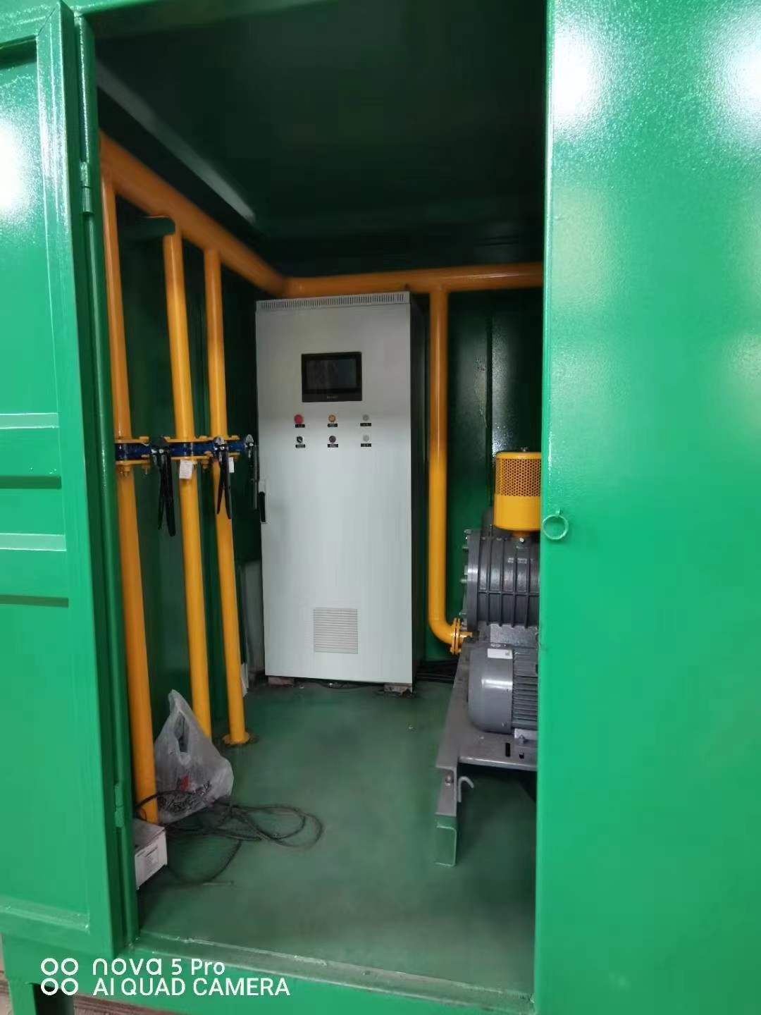 乐平一体化高效絮凝沉淀池