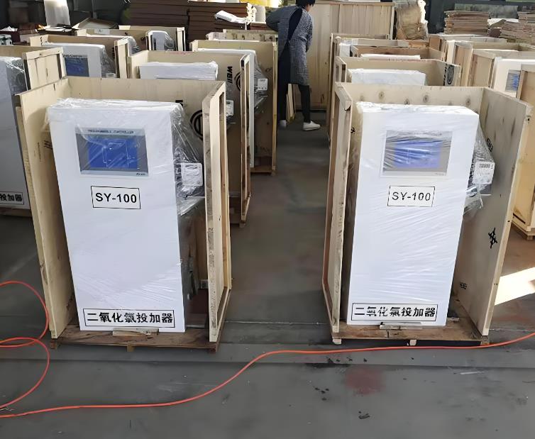 乐平二氧化氯投加器